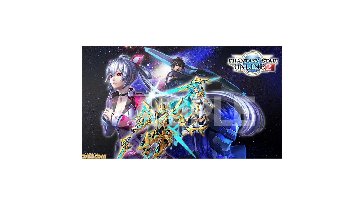 Pso2 エピソード6 デラックスパッケージ の店舗別特典が公開 パスケースやタペストリーなど魅惑のグッズがずらり ファミ通 Com
