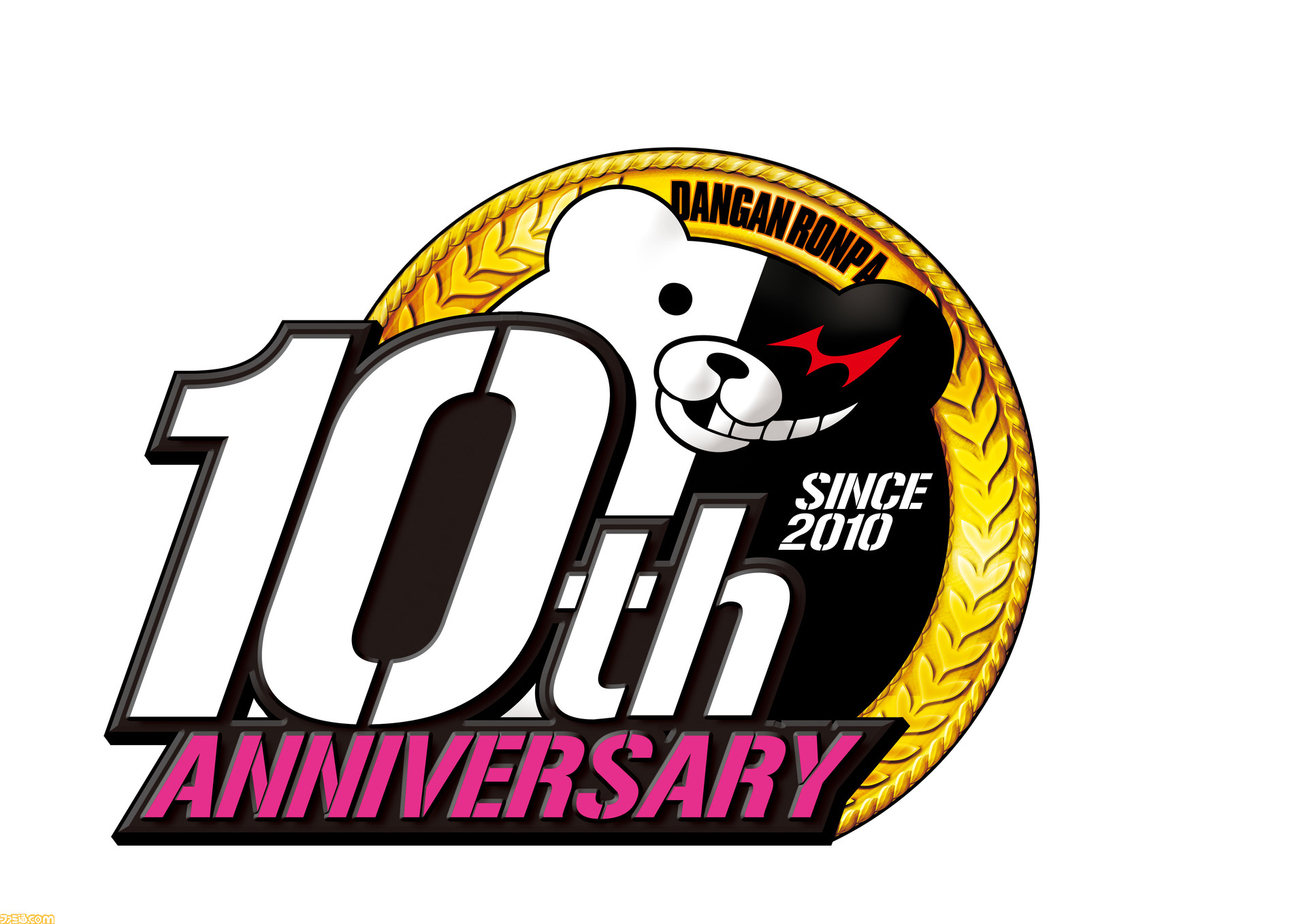 ダンガンロンパ』10周年企画始動！ 毎月の記念番組やゲーム、グッズ