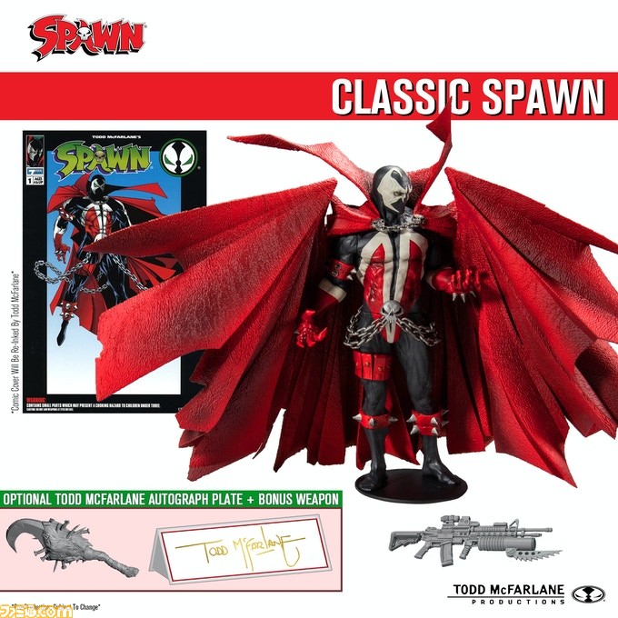 スポーン フィギュア SPAWN