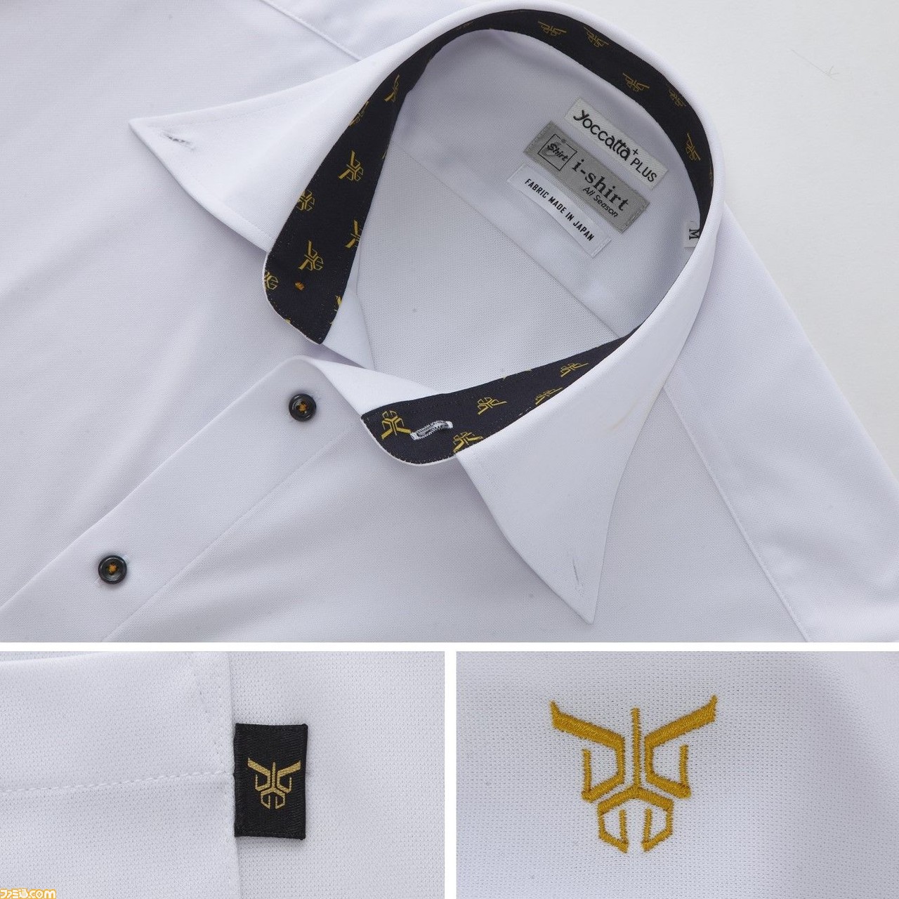 仮面ライダーゼロワン ディケイド クウガ ワイシャツが登場 さりげないデザインで普段使い向き ファミ通 Com
