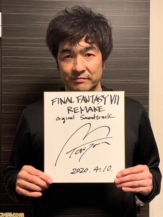 Ff7 リメイク 音楽面の全貌を把握している鳥山氏が曲名に込めた想いとは 音楽関連インタビューその1 鳥山求氏 ファミ通 Com