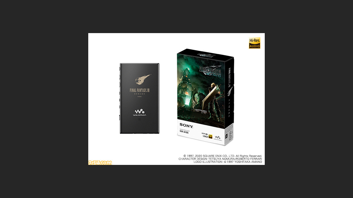 Ff7 リメイク 仕様のハイレゾ対応ウォークマンが本日より受注開始 本体背面にロゴとメテオを刻印 ファミ通 Com Ff7 リメイク 仕様のハイレゾ対応ウォークマンが本日より受注開始 本体背面にロゴとメテオを刻印 ファミ通 Com