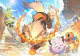 ポケダン攻略 ポケモン不思議のダンジョン 救助隊 攻略ガイド