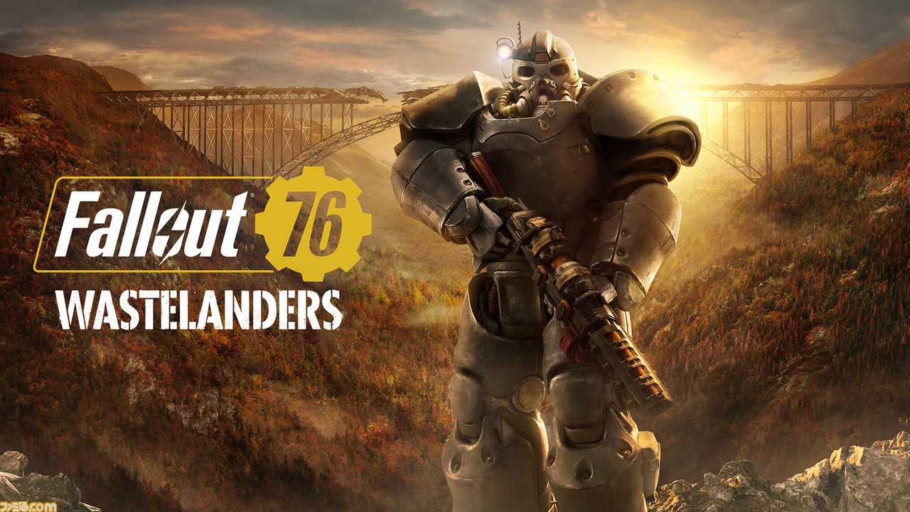 Fallout 76 無料大型アプデ Wastelanders が配信 人間npcの追加や新システム 評判システム が実装 ファミ通 Com