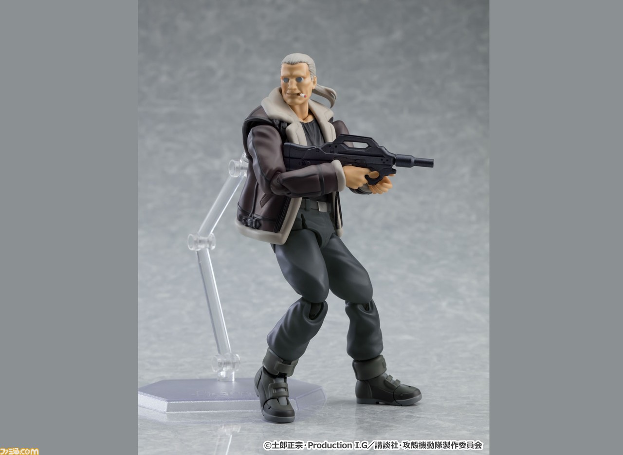 攻殻機動隊 S A C バトーが Figma の可動アクションフィギュアに くわえ煙草が再現できる 微笑み顔 も ファミ通 Com 攻殻機動隊 S A C バトーが Figma の可動アクションフィギュアに くわえ煙草が再現できる 微笑み顔 も ファミ通 Com