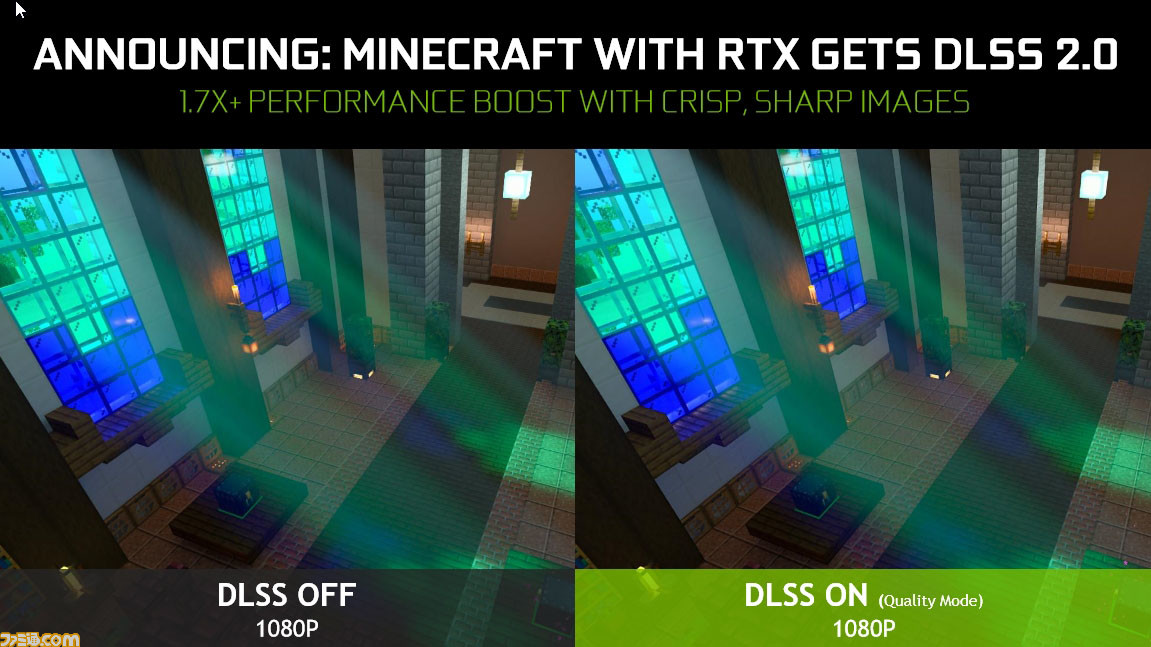 マインクラフト が リアルタイム レイトレーシング の世界に Minecraft With Rtx Beta のオープンベータ版が4月17日より公開 ファミ通 Com