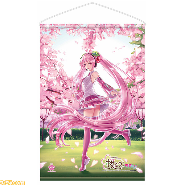 “桜ミク”弘前さくらまつりグッズ受注販売が本日4/18スタート! 弘前市限定グッズも購入可能_31