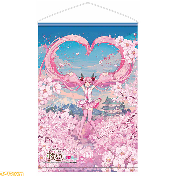 “桜ミク”弘前さくらまつりグッズ受注販売が本日4/18スタート! 弘前市限定グッズも購入可能_28