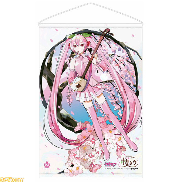 “桜ミク”弘前さくらまつりグッズ受注販売が本日4/18スタート! 弘前市限定グッズも購入可能_30