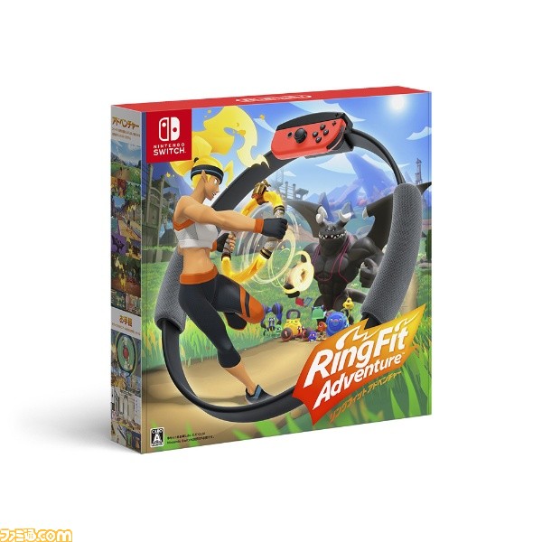 ソフマップがスイッチ本体 リングフィット アドベンチャー の抽選販売を4月21日10時から開始 ファミ通 Com