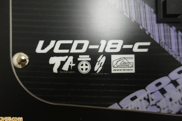 タニタ『バーチャロン』専用ツインスティックをレビュー！ 一般販売決定を記念して、実機の魅力や使用感などをあらためて紹介!!_08