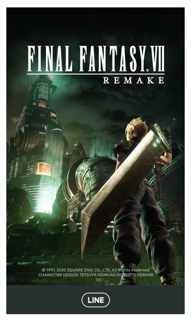 『FF7 リメイク』LINEスタンプ発売！ あの名ゼリフがボイス付きで送れる_07
