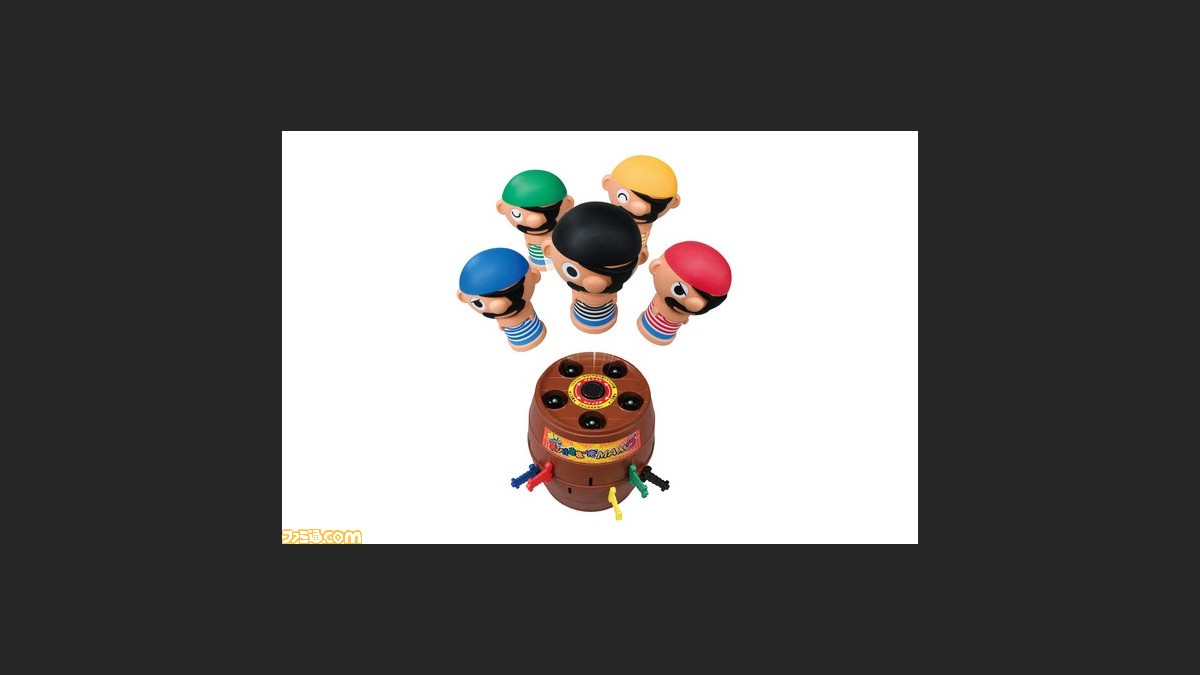 黒ひげ危機一発 発売45周年記念 5体の黒ひげが同時発射する 超飛び黒ひげ危機一発max5 が4月23日に発売 ゲーム エンタメ最新情報のファミ通 Com