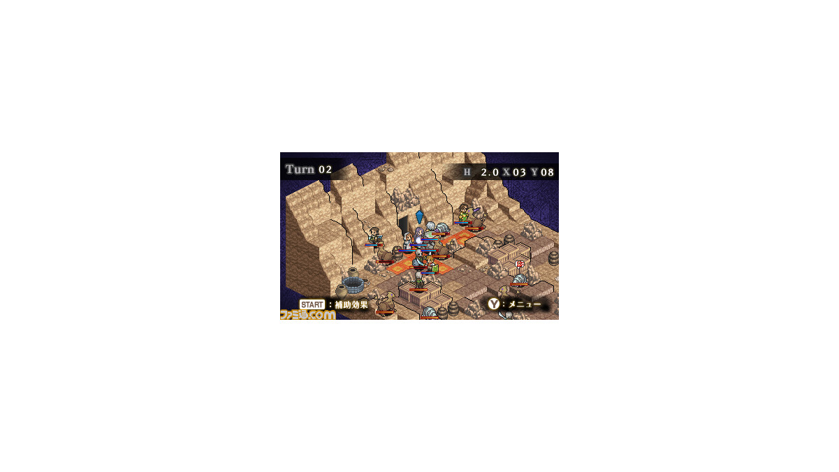 マーセナリーズサーガ2 と 3 が50 Off ライドオンジャパン ゴールデンウィークセール が5月6日まで開催 ファミ通 Com マーセナリーズサーガ2 と 3 が50 Off ライドオンジャパン ゴールデンウィークセール が5月6日まで開催 ファミ通 Com