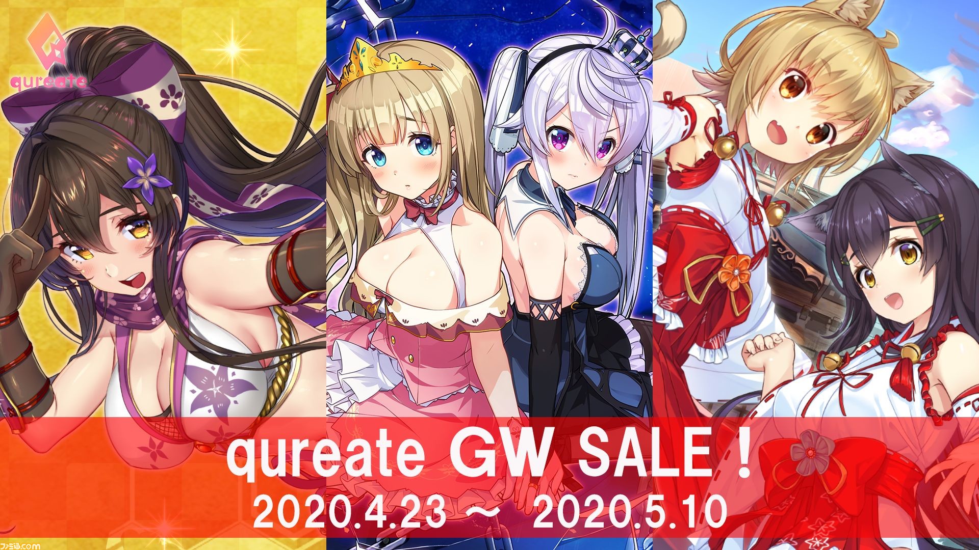 【新品】Switch プリズンプリンセス + プリズンプリンセス 海外版 輸入版 プリズンプリンセス + プリズンプリンセス ハメられし姫たち