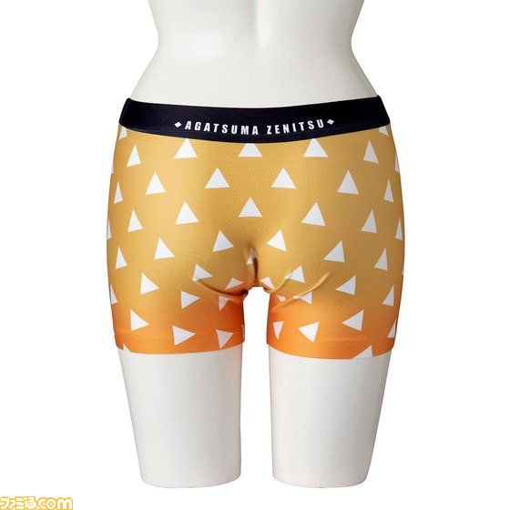 『鬼滅の刃』炭治郎や義勇たちをイメージしたボクサーパンツ6種が登場。レディースサイズも展開【伊之助がどーん！】_13