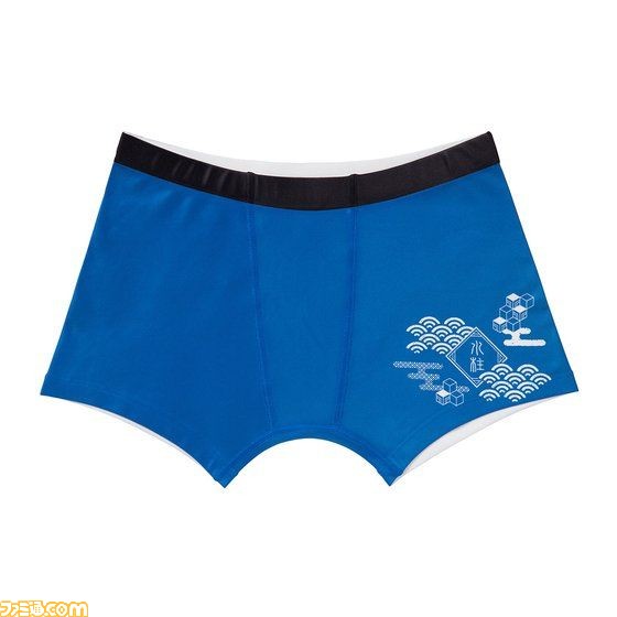 『鬼滅の刃』炭治郎や義勇たちをイメージしたボクサーパンツ6種が登場。レディースサイズも展開【伊之助がどーん！】_18