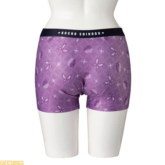 『鬼滅の刃』炭治郎や義勇たちをイメージしたボクサーパンツ6種が登場。レディースサイズも展開【伊之助がどーん！】_25