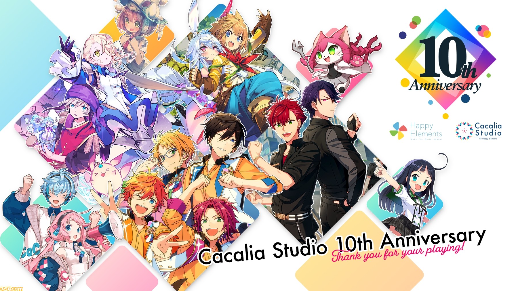 その他 Happy Elements Happy Elements株式会社