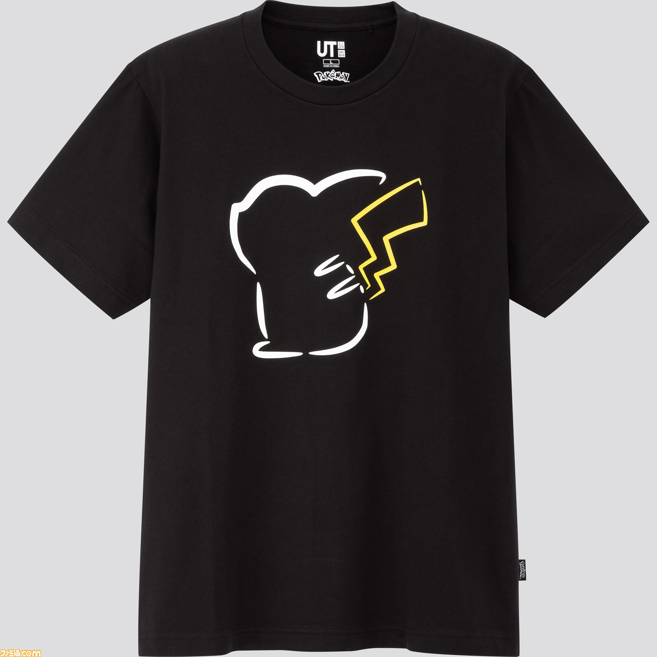 ポケモン ユニクロ Ut とのコラボtシャツが本日より販売開始 子どもから大人まで着て楽しめるアイテムが多数登場 ファミ通 Com