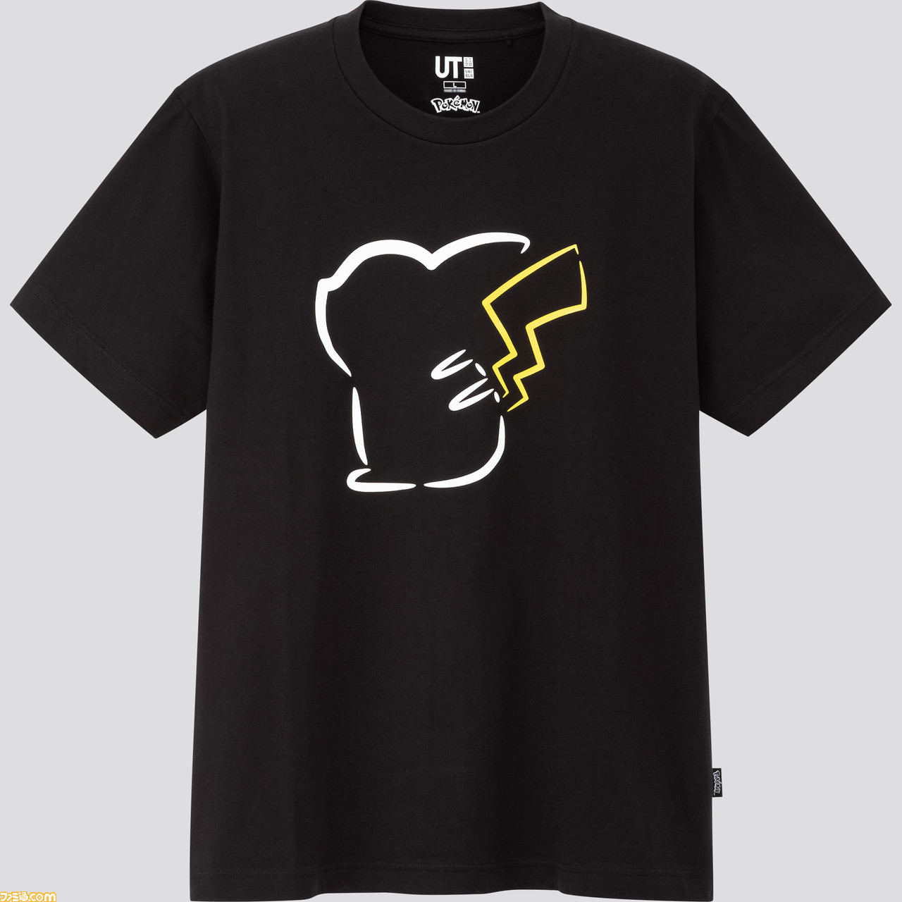 ポケモン ユニクロ Ut とのコラボtシャツが本日より販売開始 子どもから大人まで着て楽しめるアイテムが多数登場 ゲーム エンタメ最新情報のファミ通 Com