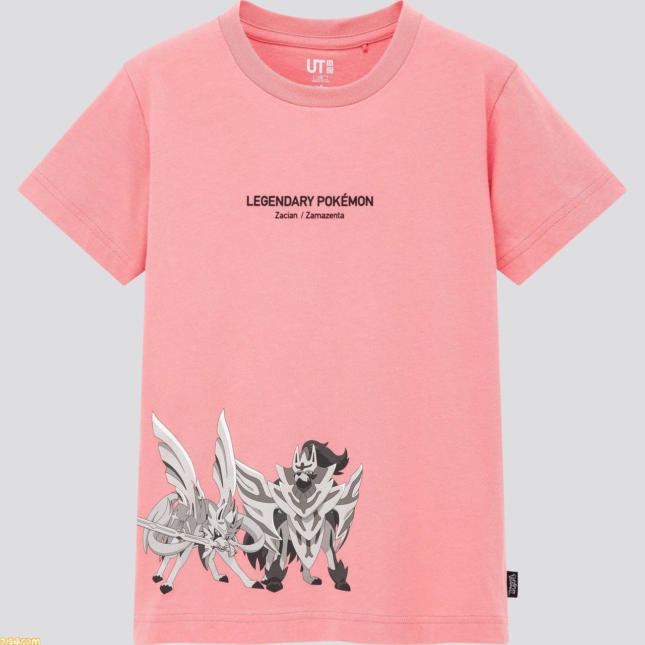 ポケモン ユニクロ Ut とのコラボtシャツが本日より販売開始 子どもから大人まで着て楽しめるアイテムが多数登場 ファミ通 Com