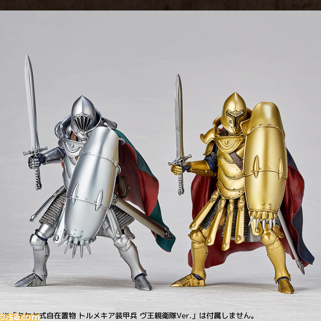 風の谷のナウシカ』に登場する“トルメキア装甲兵”がアクション 