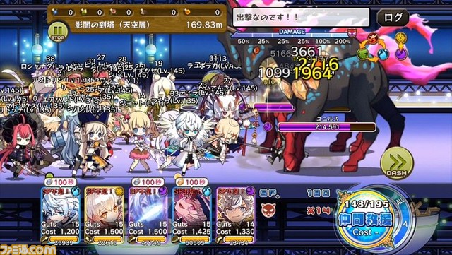 『メルスト』笑いあり涙ありのほのぼとしたストーリーで癒されよう!【Happy Elements 10周年特集企画第1弾】_16