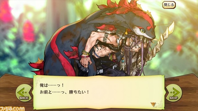 『メルスト』笑いあり涙ありのほのぼとしたストーリーで癒されよう!【Happy Elements 10周年特集企画第1弾】_12