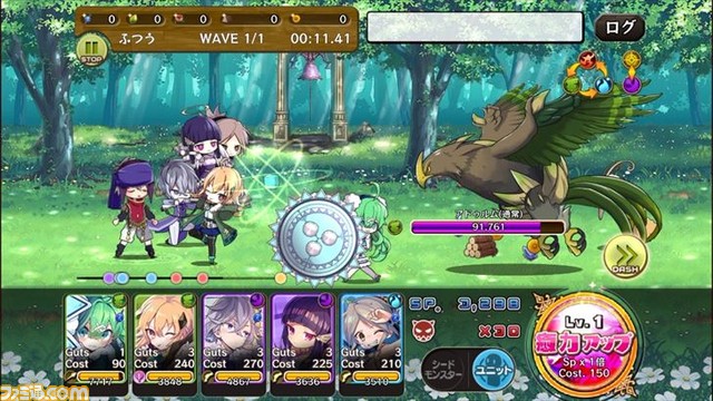 『メルスト』笑いあり涙ありのほのぼとしたストーリーで癒されよう!【Happy Elements 10周年特集企画第1弾】_15