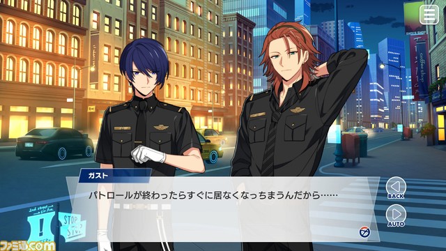 『エリオスライジングヒーローズ』十人十色なイケメンヒーローたちを育成する本格派RPGが誕生！【Happy Elements 10周年特集企画第4弾】_34