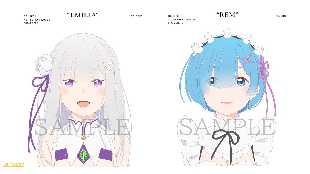 リゼロ 新編集版 Blu Ray Box5 27発売 デジパックのエミリアとレムは坂井久太さんによる描き下ろし ファミ通 Com リゼロ 新編集版 Blu Ray Box5 27発売 デジパックのエミリアとレムは坂井久太さんによる描き下ろし ファミ通 Com