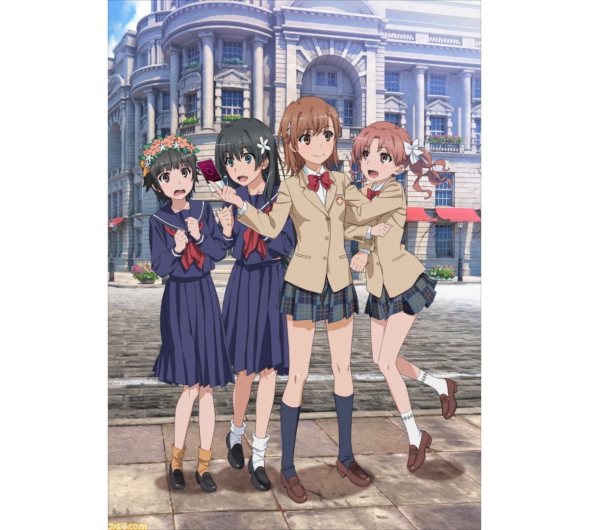 とある科学の超電磁砲t 天賦夢路 ドリームランカー 編のテレビアニメ化が決定 操歯涼子役の種崎敦美さんよりコメントも到着 ゲーム エンタメ最新情報のファミ通 Com とある科学の超電磁砲t 天賦夢路 ドリームランカー 編のテレビアニメ化が決定 操歯涼子役の種崎敦美さんよりコメントも到着 ゲーム エンタメ最新情報のファミ通 Com