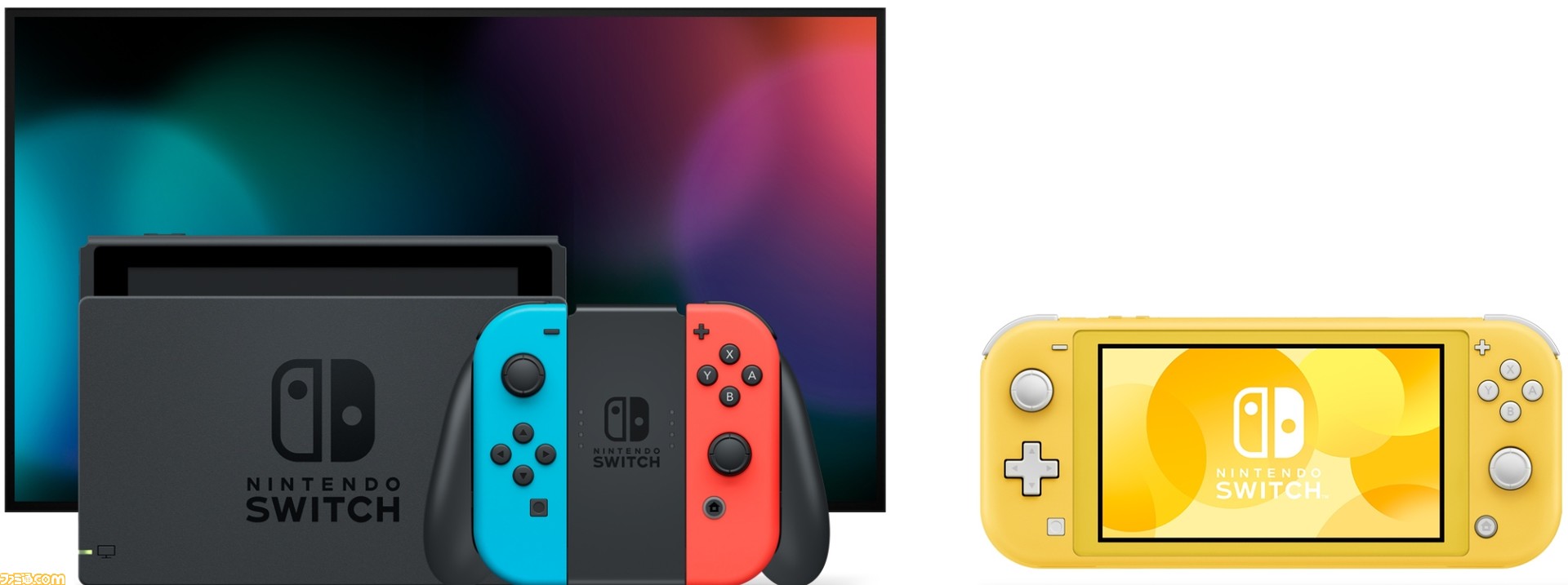 週間pvランキング どうすればswitchが買えるの 本体販売情報関連記事が上位に 4 24 4 30 ファミ通 Com 週間pvランキング どうすればswitchが買えるの 本体販売情報関連記事が上位に 4 24 4 30 ファミ通 Com