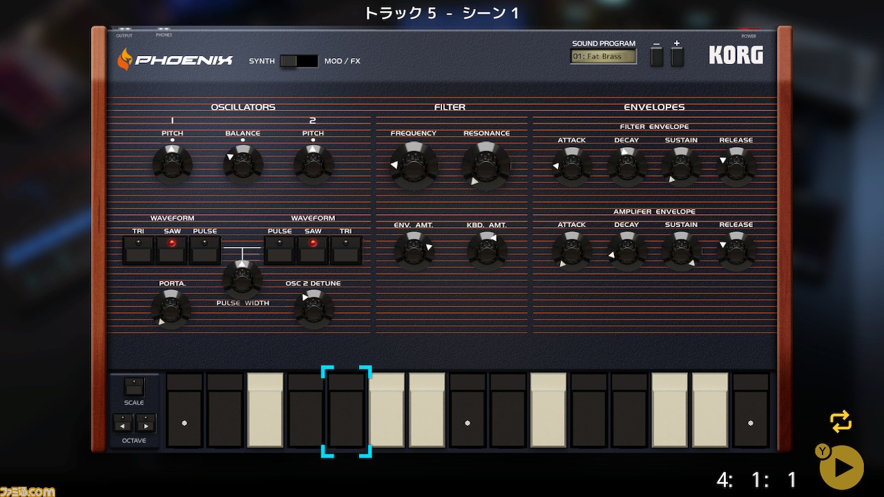 ゴールデンウィークおすすめゲーム Korg Gadget 歌のメロディーに乗って歌詞をタイピングすると新しい曲が生まれて楽しい ゲーム エンタメ最新情報のファミ通 Com