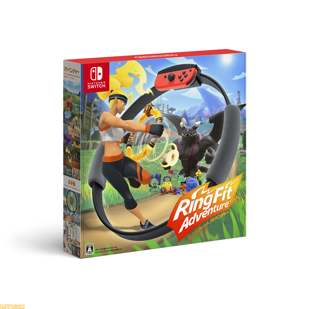 Switch『リングフィット アドベンチャー』マイニンテンドーストアで 