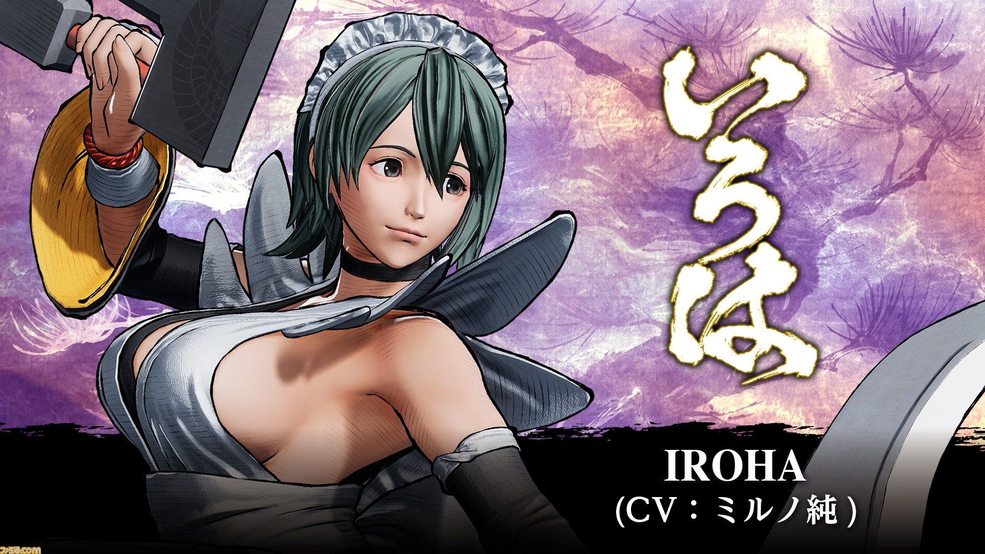 レア SNK サムライスピリッツ さむらい 花あわせ Yahoo!オークション - 【珍品】花札 さむらい花あわせ サムライ