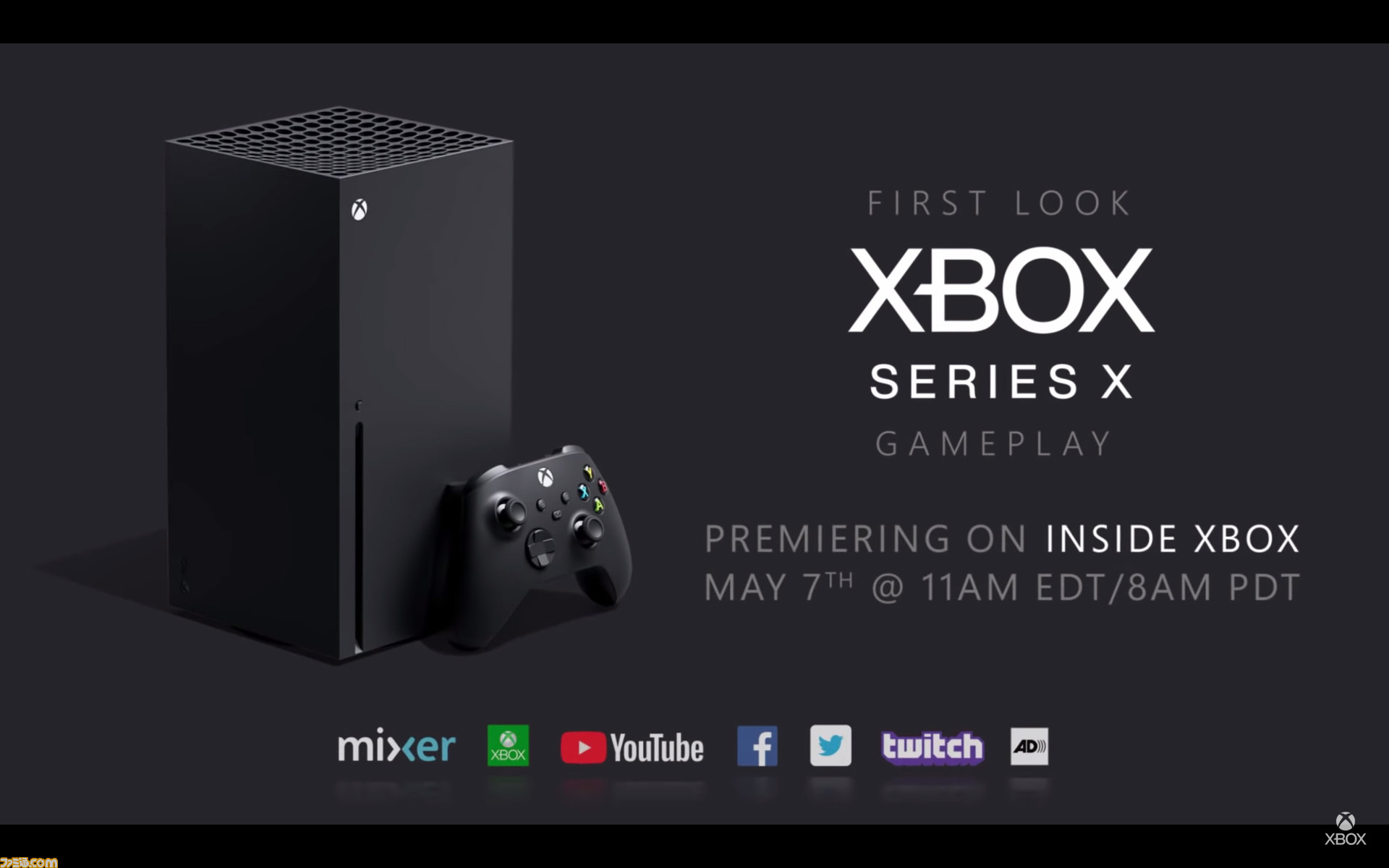 直売超安い」 新品未開封 Xbox Series X www.m-arteyculturavisual.com