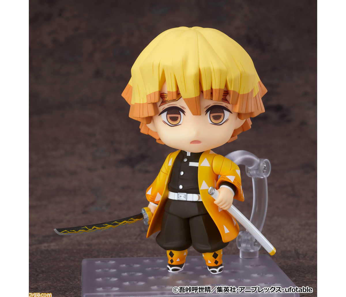 Amazon.co.jp: figma 鬼滅の刃 我妻善逸 DXエディション ノン