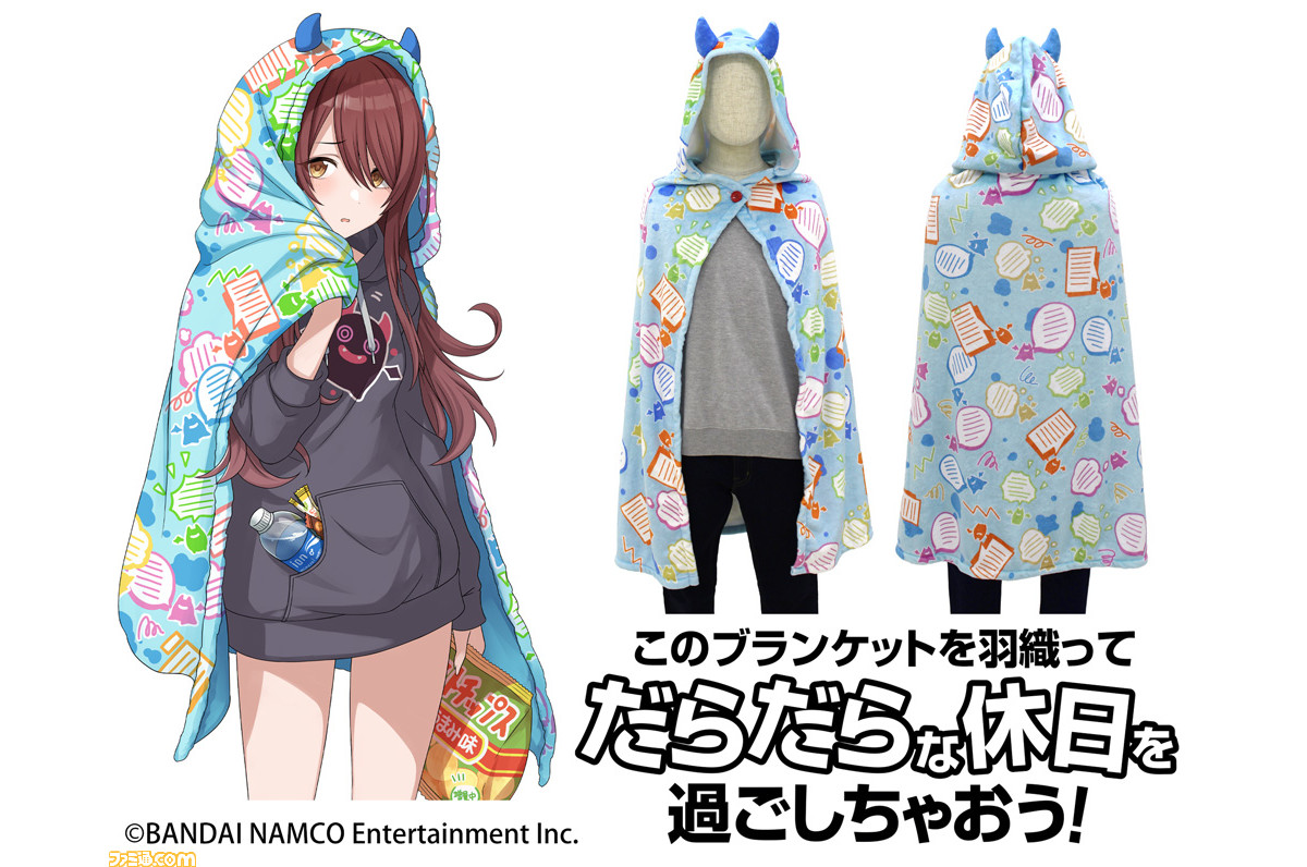 ☆TGS☆大崎甜花 だらだらフードブランケット [アイドルマスター