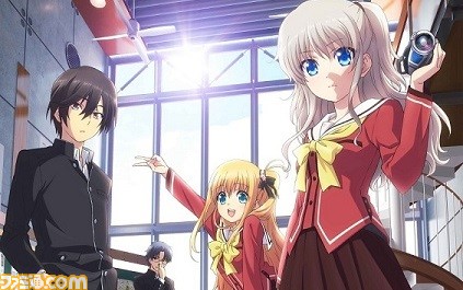 アニメ Charlotte Blu Ray Box10 14発売決定 全13話に加えテレビ未放送話 映像 音声特典を収録 ゲーム エンタメ最新情報のファミ通 Com
