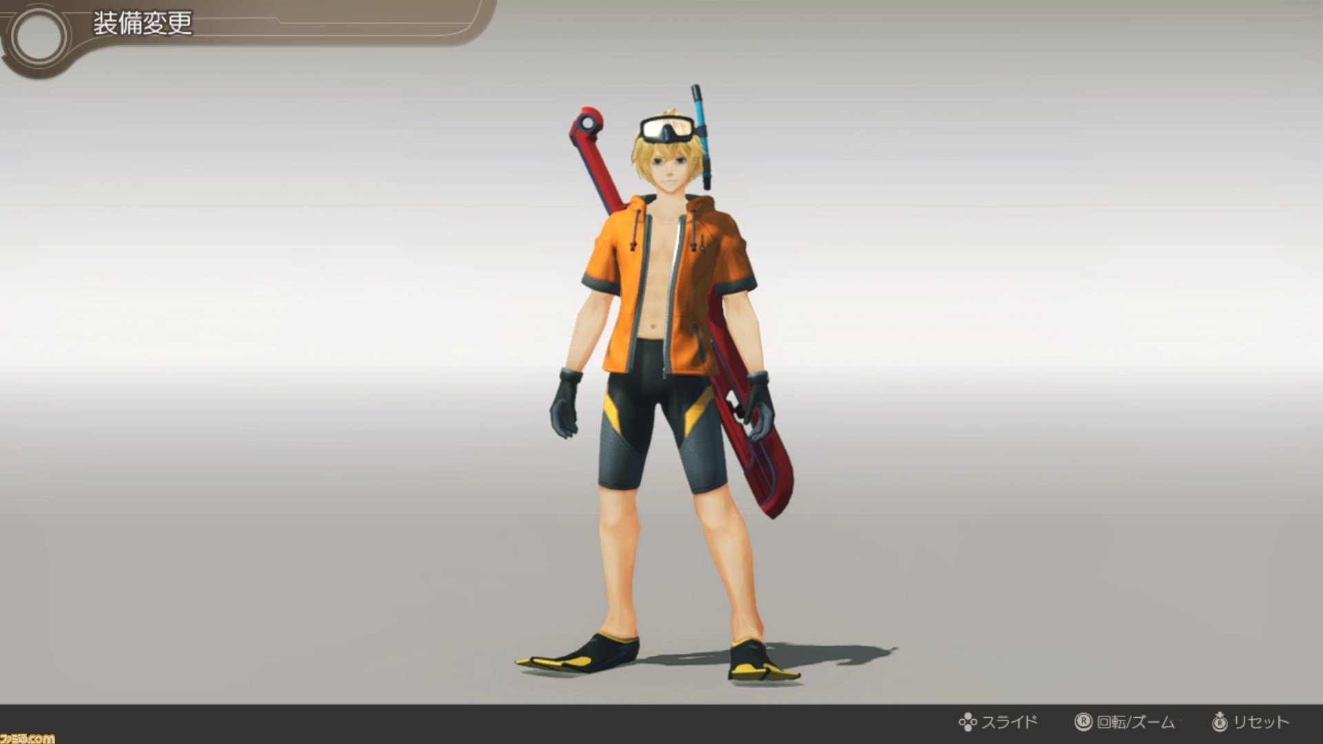 ゼノブレイド de