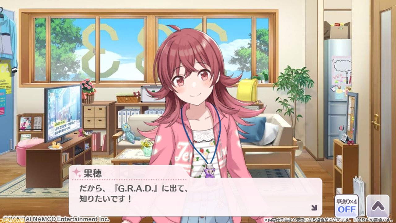 シャニマス Grad シャニマス Grad編でフェスアイドルを育成するときのポイント ひきこもろん