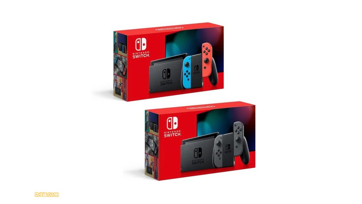 Switch本体と『リングフィット』の抽選販売がMrMaxアプリで開始。5月14