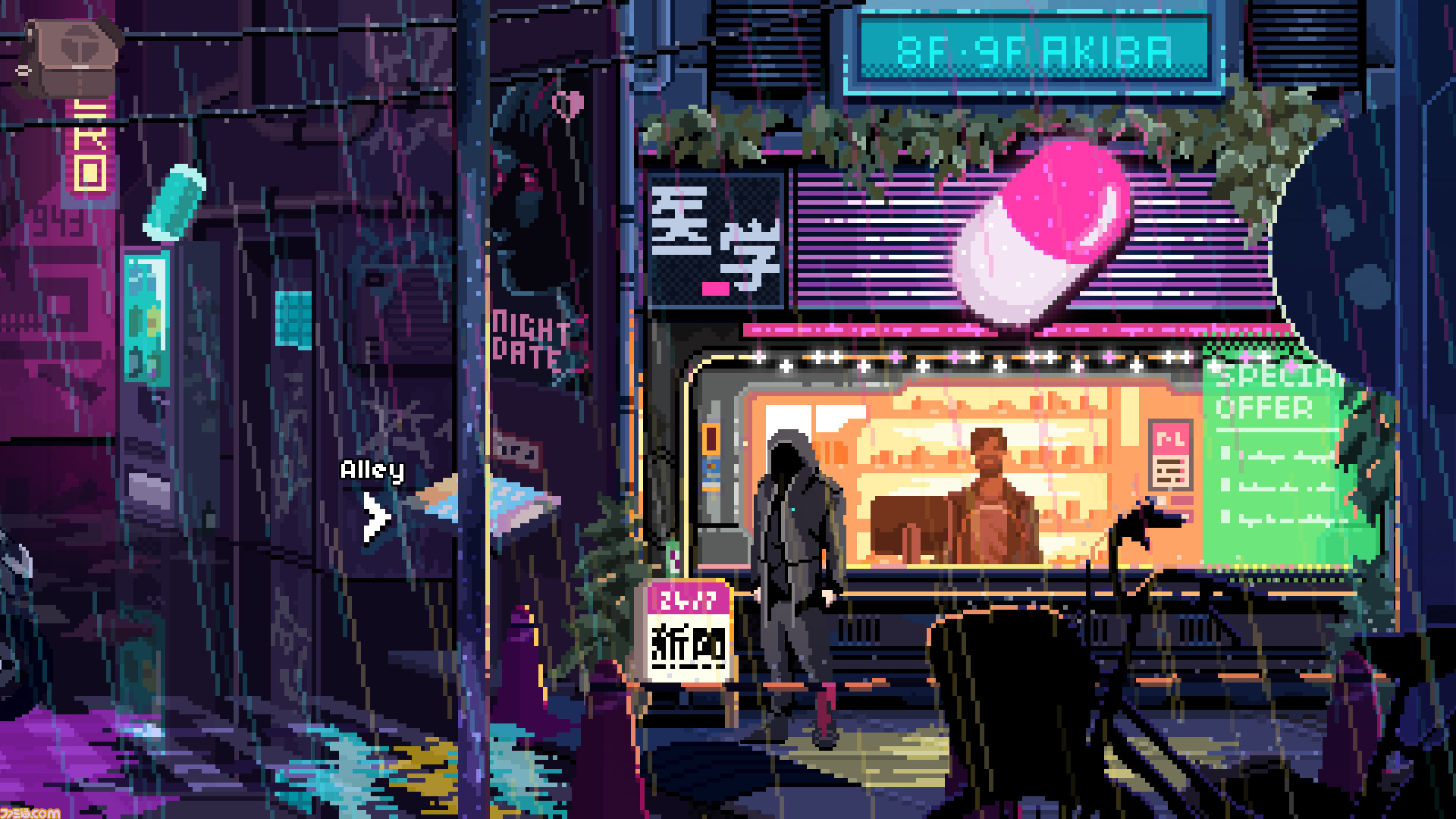 Virtuaverse ドット絵サイバーパンク描写とヘビーなシンセサウンドが美しすぎるポイントアンドクリック型advがpc向けに配信開始 日本語対応は6月を予定 ゲーム エンタメ最新情報のファミ通 Com