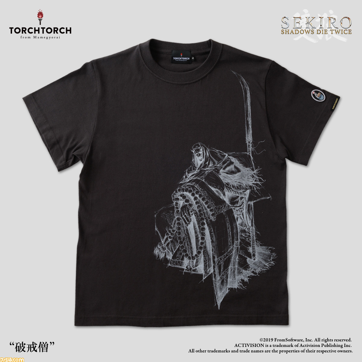 SEKIRO』とTORCH TORCHのコラボTシャツ第2弾が発売決定。8bit調