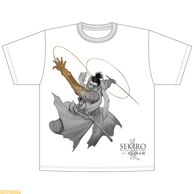 Sekiro のコミカライズ作 Sekiro 外伝 死なず半兵衛 がtシャツに