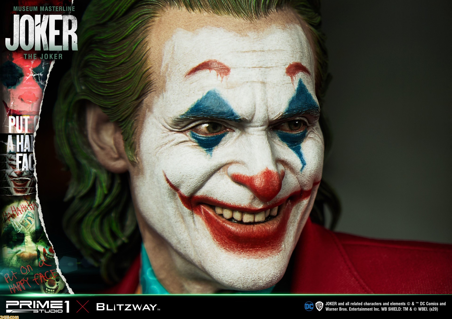 ホアキン フェニックス主演の映画 Joker 主人公のジョーカーが1 3スケールスタチューで登場 階段の台座も注目 ゲーム エンタメ最新情報のファミ通 Com