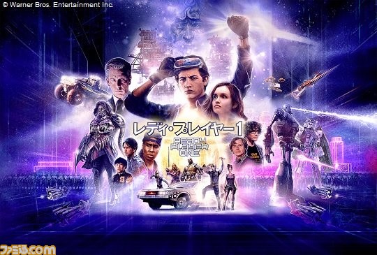 金曜ロードショー】6/12から3週連続『バック・トゥ・ザ