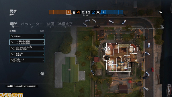 Tom Clancy's Rainbow Six  Siege 2020.05.15 - 20.45.28.05.mp4.00_13_18_11.静止画003